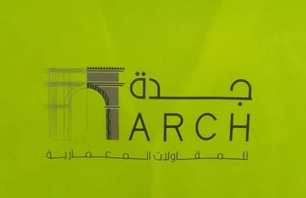 ARCH Jeddah