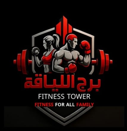 Fitness Tower