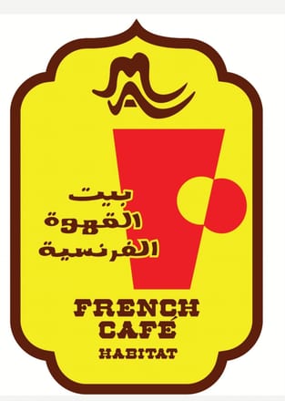 French Café Habitat