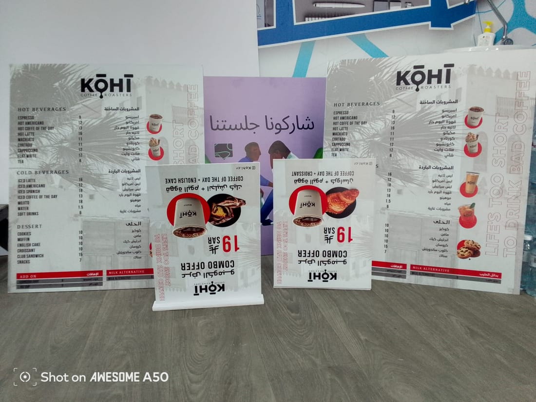 Large-format printed menu boards